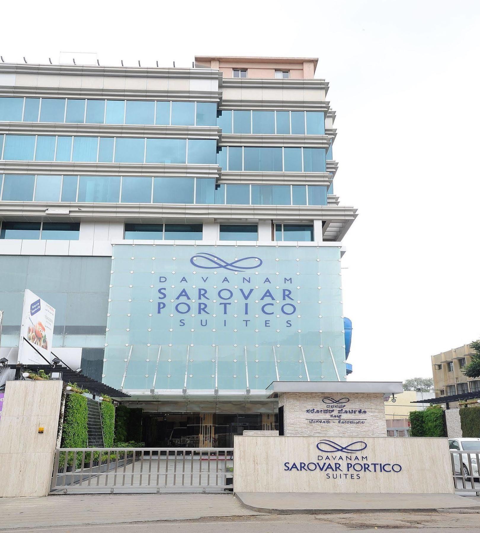 Davanam Sarovar Portico Suites Bangalore Exterior foto